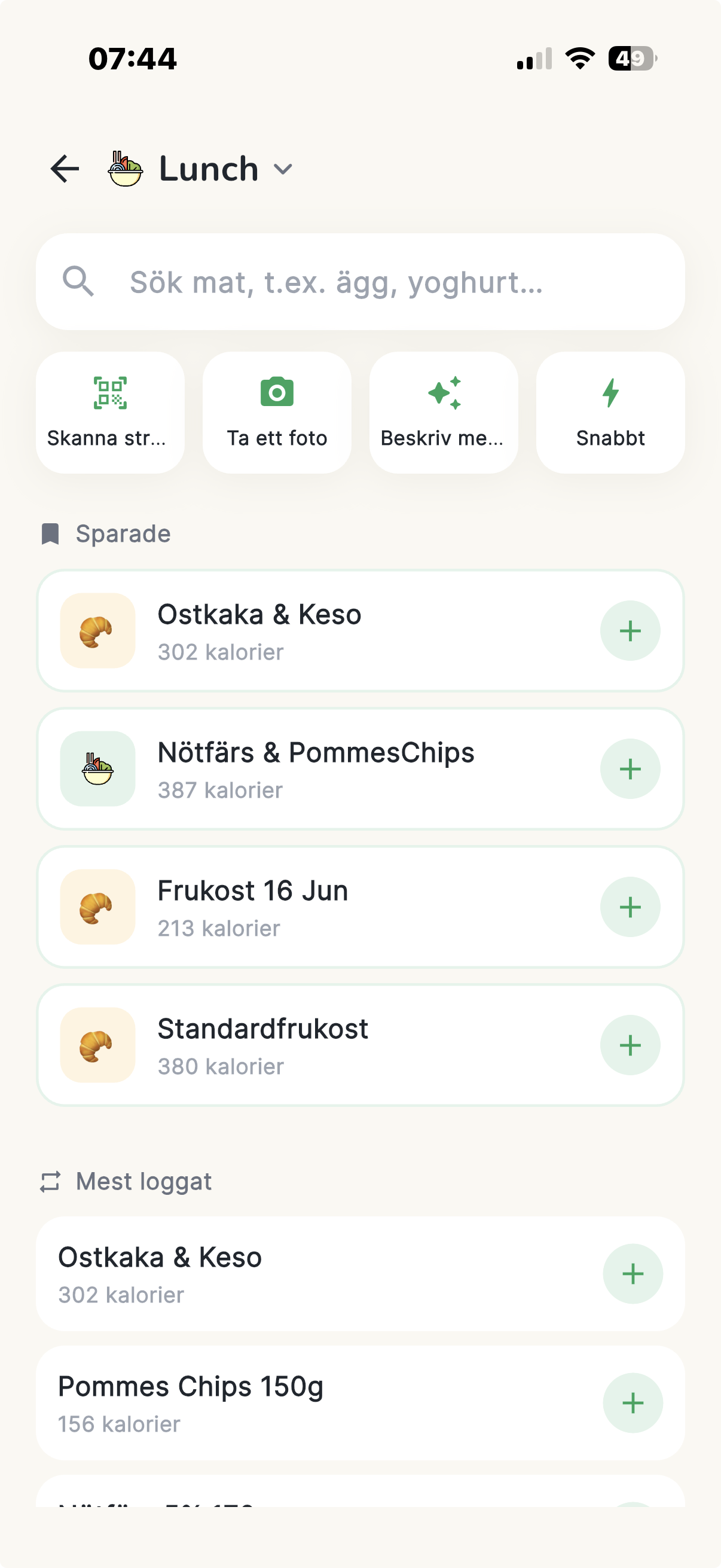 Snabb loggning med sparade måltider, skanning och foto